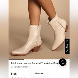 Lulu's Ivory Ankle Booties - Size 8.5